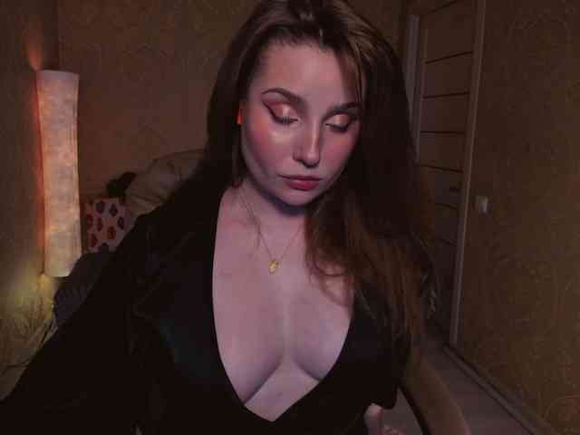 Esmeerrr webcam