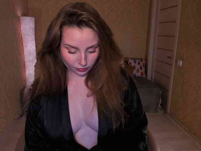 Esmeerrr webcam
