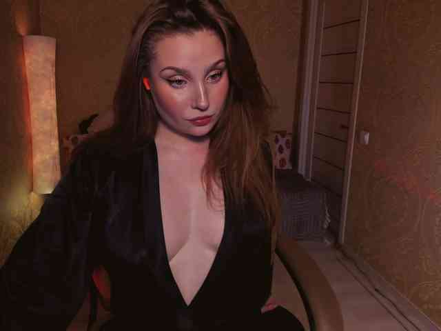 Esmeerrr webcam