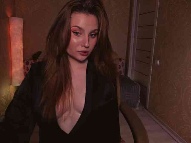 Esmeerrr webcam