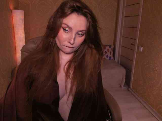 Esmeerrr webcam