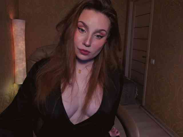 Esmeerrr webcam