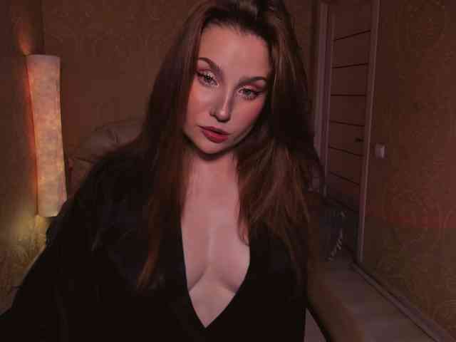 Esmeerrr webcam