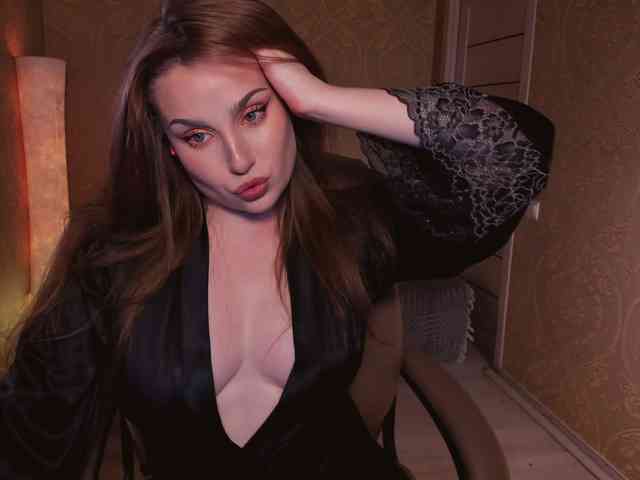 Esmeerrr webcam