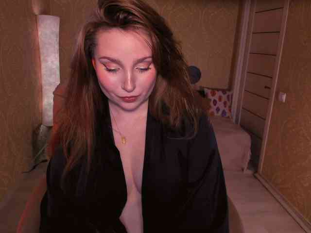 Esmeerrr webcam