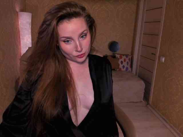Esmeerrr webcam