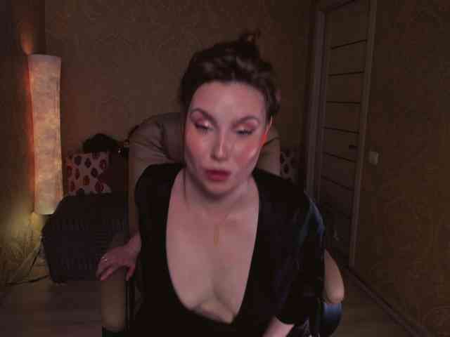 Esmeerrr webcam