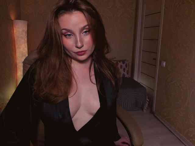Esmeerrr webcam