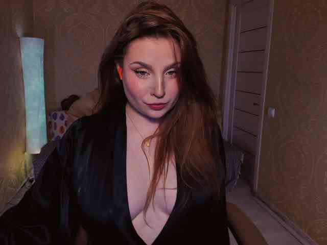 Esmeerrr webcam