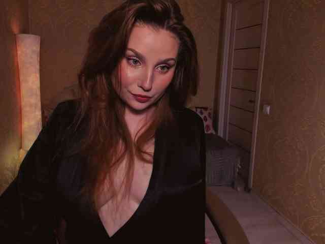 Esmeerrr webcam