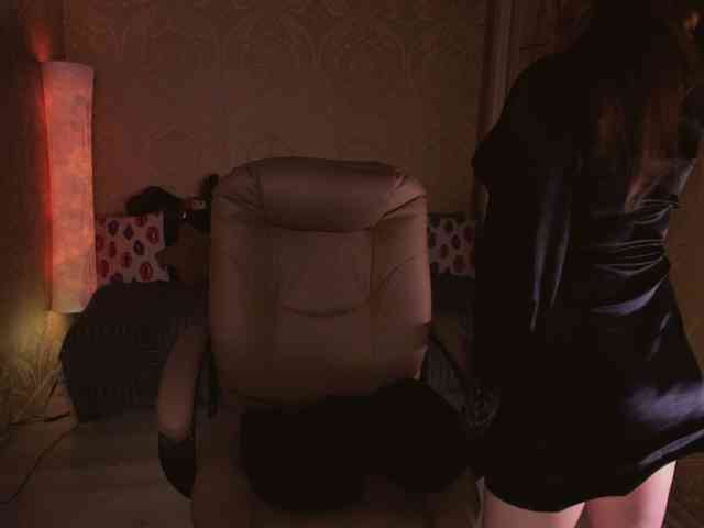 Esmeerrr webcam