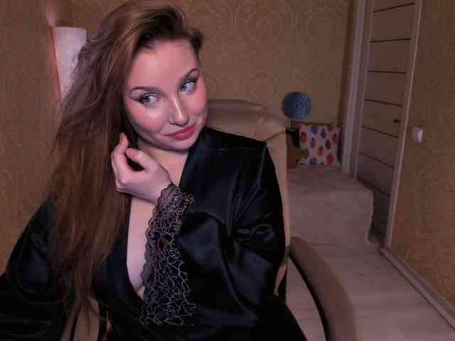 Esmeerrr webcam