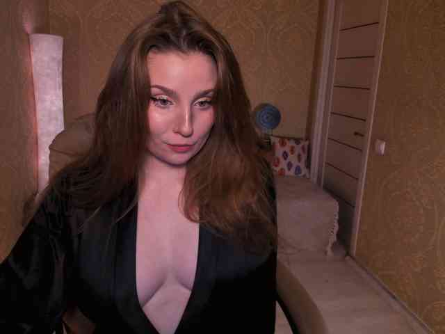 Esmeerrr webcam