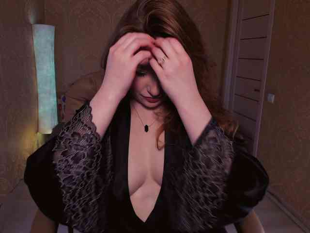 Esmeerrr webcam
