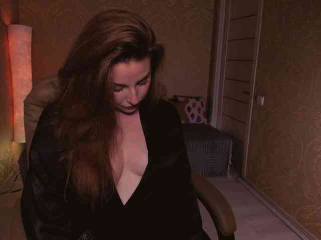 Esmeerrr webcam