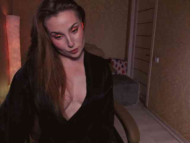 Esmeerrr webcam