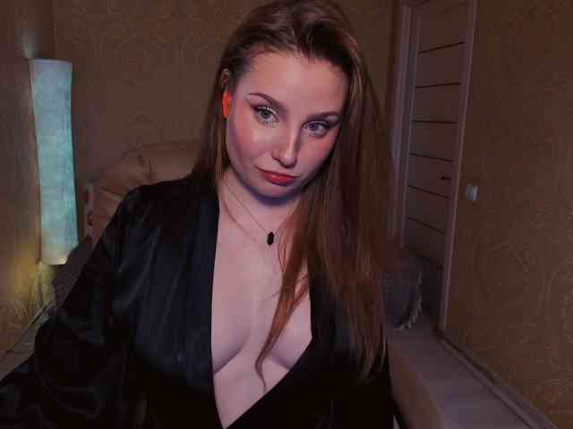 Esmeerrr webcam