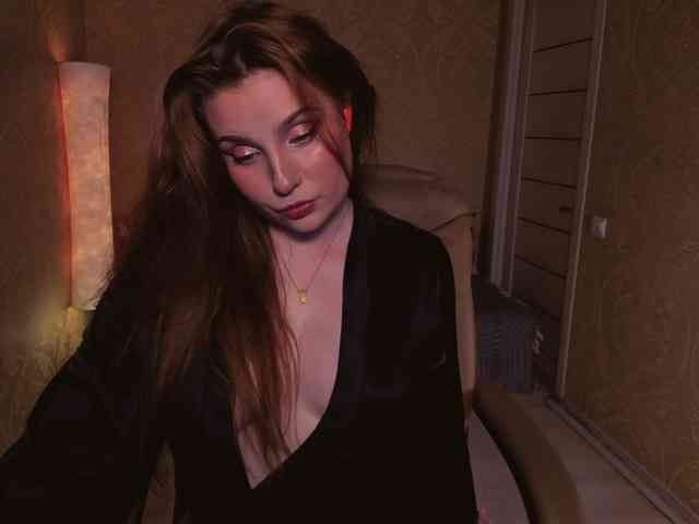 Esmeerrr webcam
