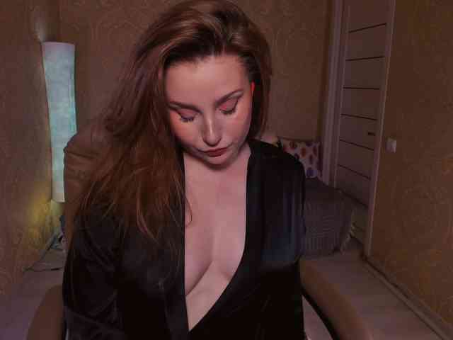 Esmeerrr webcam