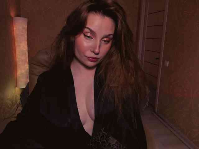 Esmeerrr webcam