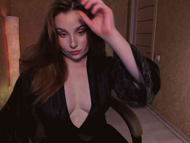 Esmeerrr webcam
