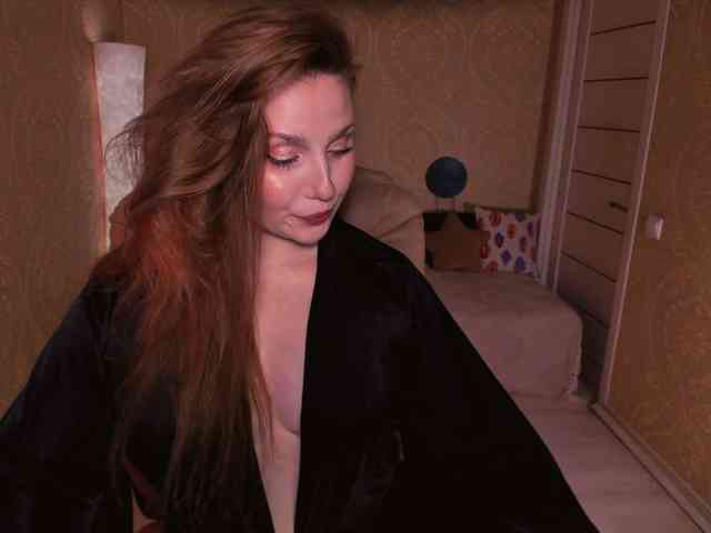 Esmeerrr webcam
