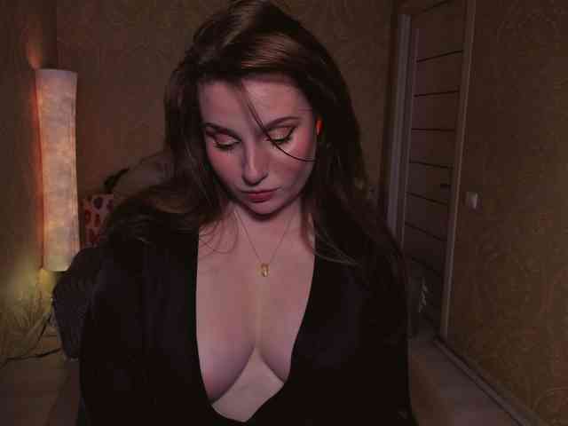 Esmeerrr webcam