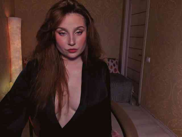Esmeerrr webcam
