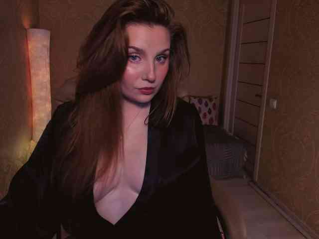Esmeerrr webcam