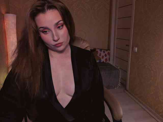 Esmeerrr webcam
