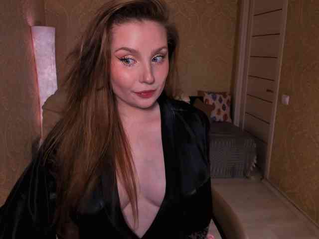 Esmeerrr webcam
