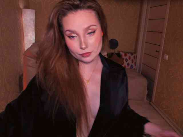 Esmeerrr webcam