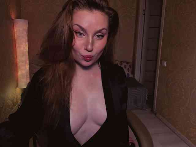 Esmeerrr webcam