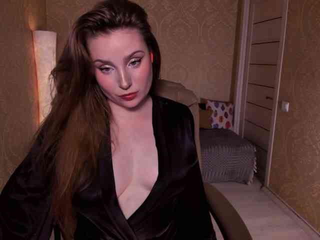Esmeerrr webcam