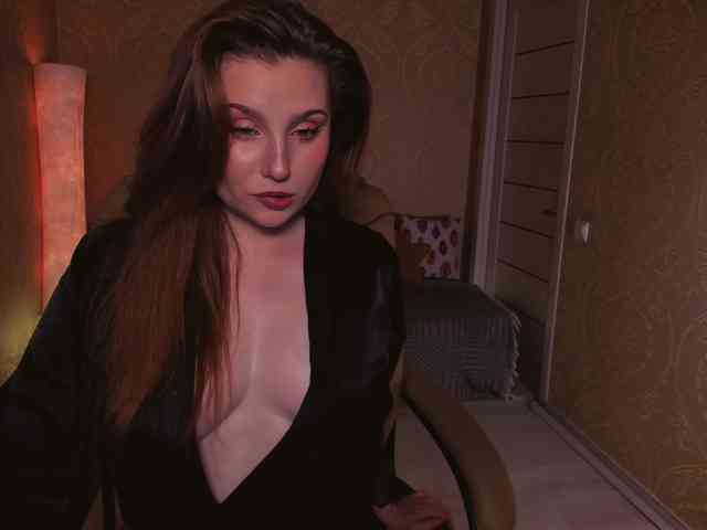 Esmeerrr webcam