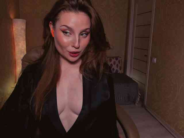 Esmeerrr webcam