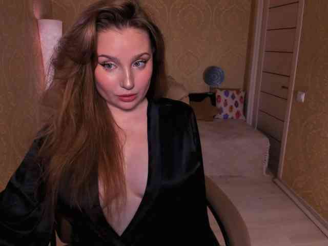 Esmeerrr webcam