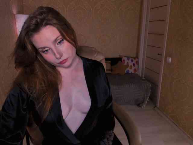Esmeerrr webcam