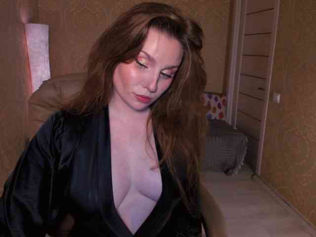 Esmeerrr webcam