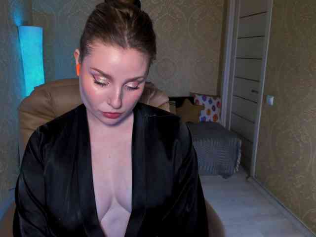 Esmeerrr webcam