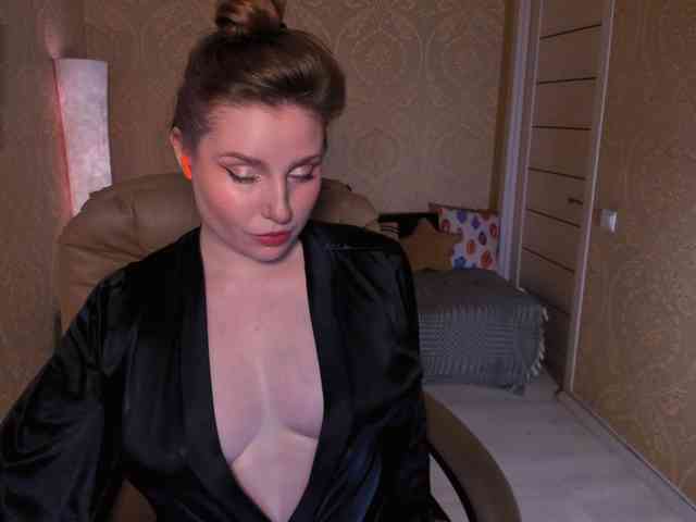 Esmeerrr webcam