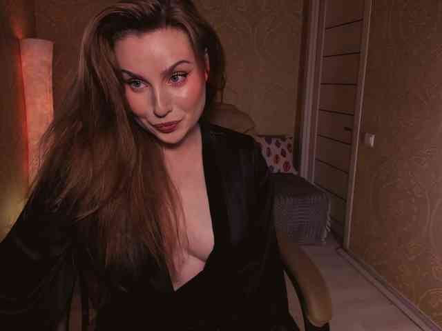 Esmeerrr webcam