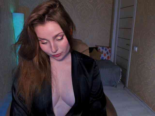 Esmeerrr webcam