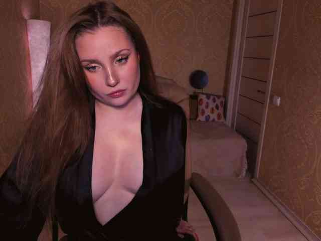 Esmeerrr webcam