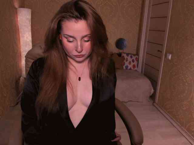 Esmeerrr webcam
