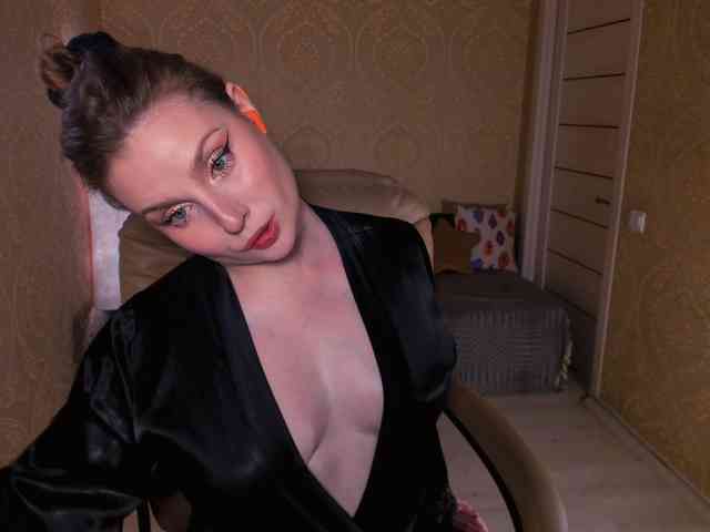 Esmeerrr webcam