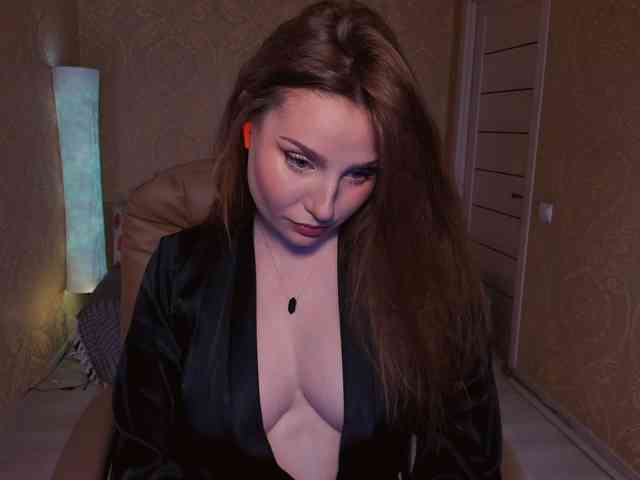 Esmeerrr webcam