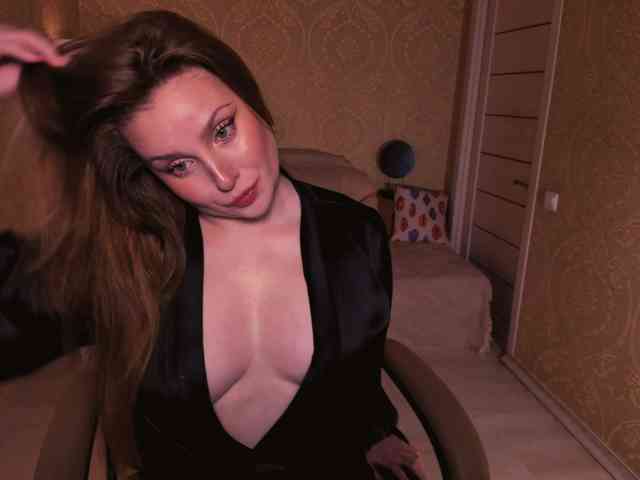 Esmeerrr webcam