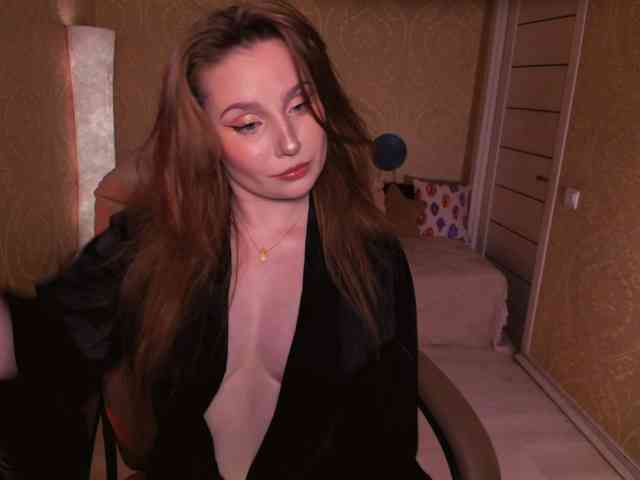 Esmeerrr webcam