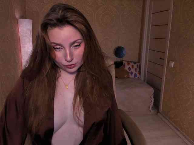 Esmeerrr webcam